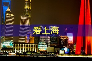上海后花园绝密空间，解锁你的冒险精神与探索欲！