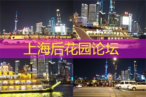 追求舒适的选择！上海足浴店风格大比拼！