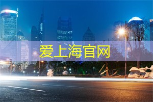 上海新茶工作室：用茶叶引发你内心的无穷想象！